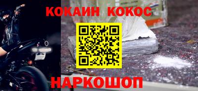 марки nbome Волжский