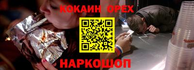 apvp Волжск