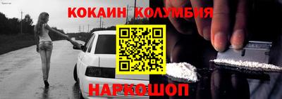 apvp Волжск