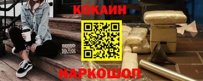 apvp Волжск