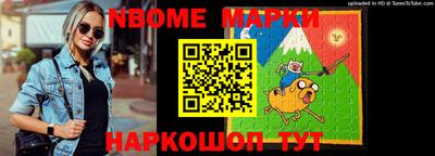 apvp Волжск