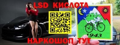 apvp Волжск