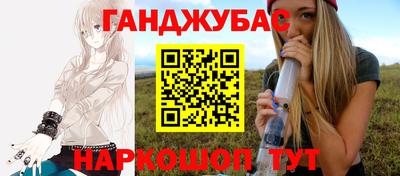 apvp Волжск