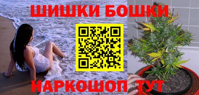 apvp Волжск