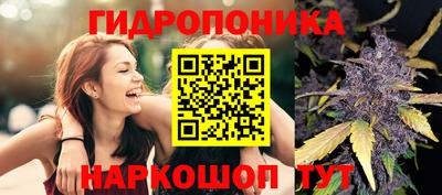 марки nbome Волжский