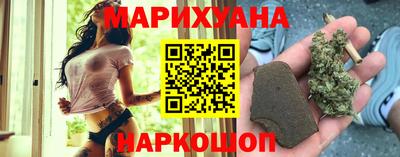 марки nbome Волжский