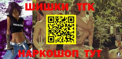 apvp Волжск