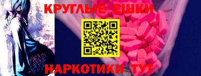 apvp Волжск