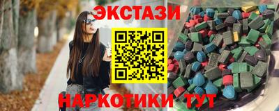 apvp Волжск