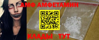 марки nbome Волжский