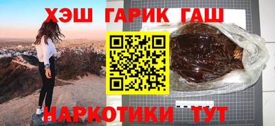 apvp Волжск