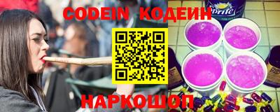 apvp Волжск