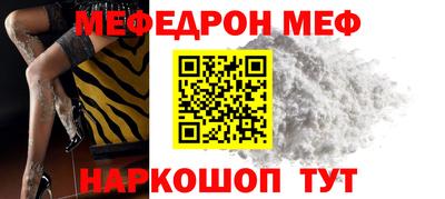 apvp Волжск