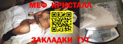 apvp Волжск