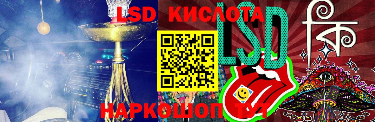 Марки N-bome 1,5мг  Вход с VPN  Малгобек 
